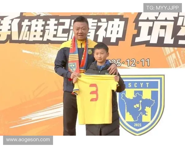 他们分别是足球明星传承激情与梦想的绿茵传奇