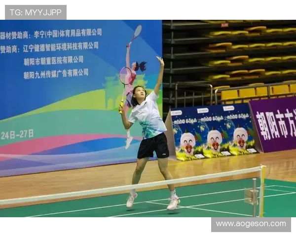 刘娜独家分享羽毛球技巧与训练心得助你提升竞技水平